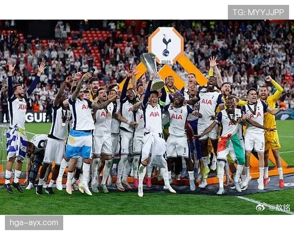 热刺全力备战欧联杯关键战，冲击小组出线备受关注