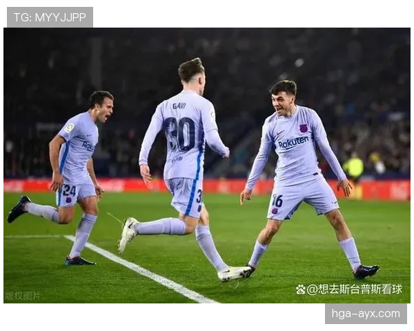 加维：对比贝林厄姆——拼抢能力与进攻终结差异