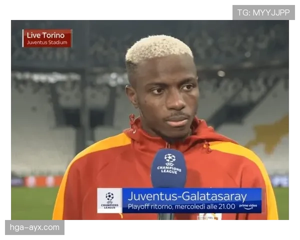 博尼法斯与奥斯梅恩：尼日利亚中锋生涯路径对比