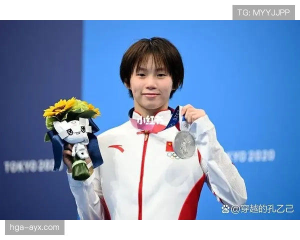 陈芋汐跳水归跳水，回家连薯片袋子都撕不开？