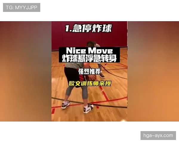 欧文训练完顺手给理疗师转了辆特斯拉