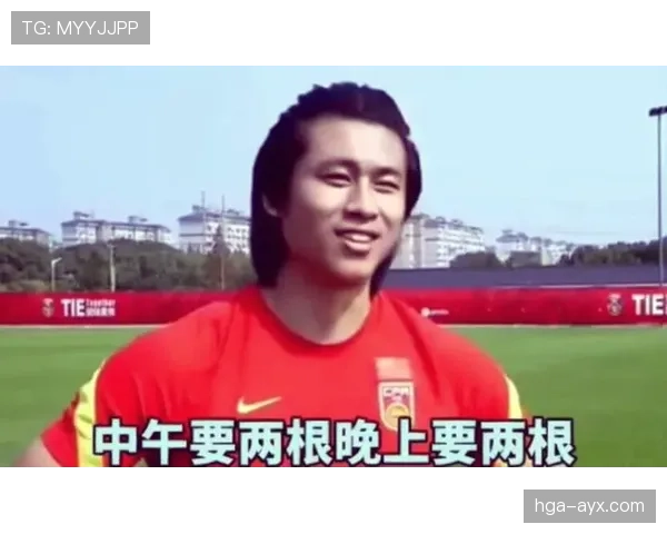 2026世界杯为什么允许第三出线